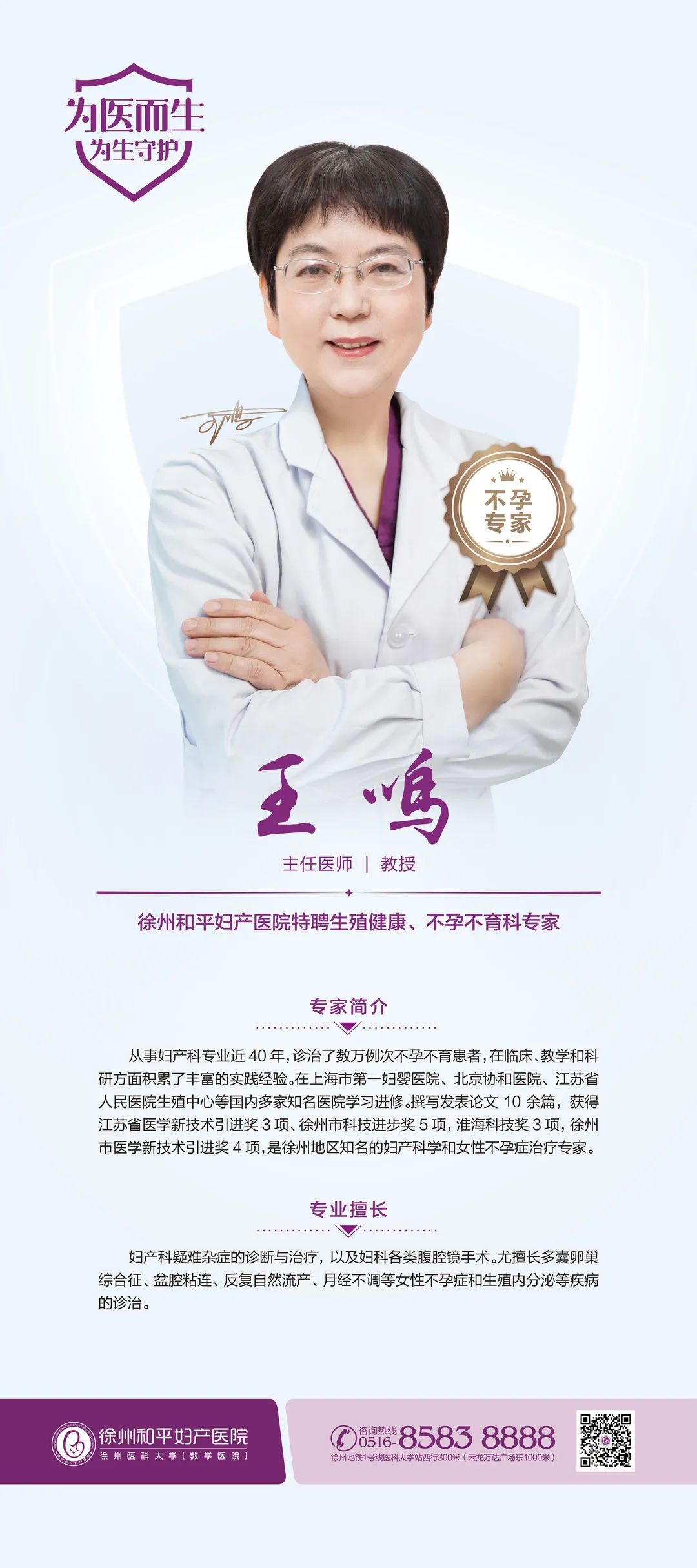 微信图片_20220416154950.jpg