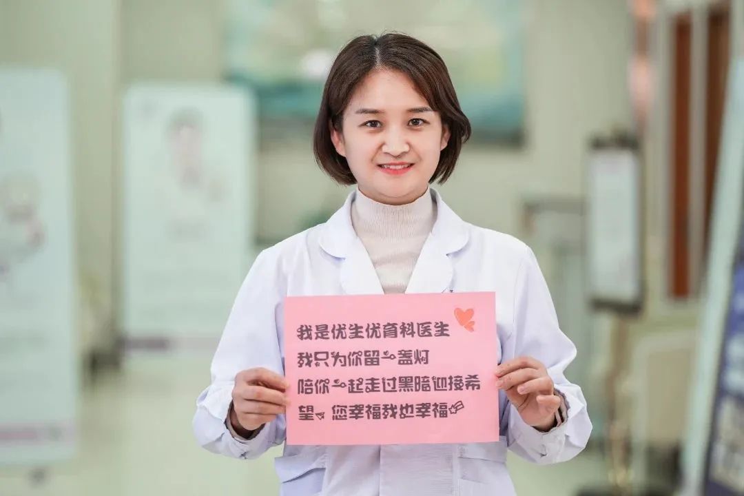 手举口号 (4).jpg