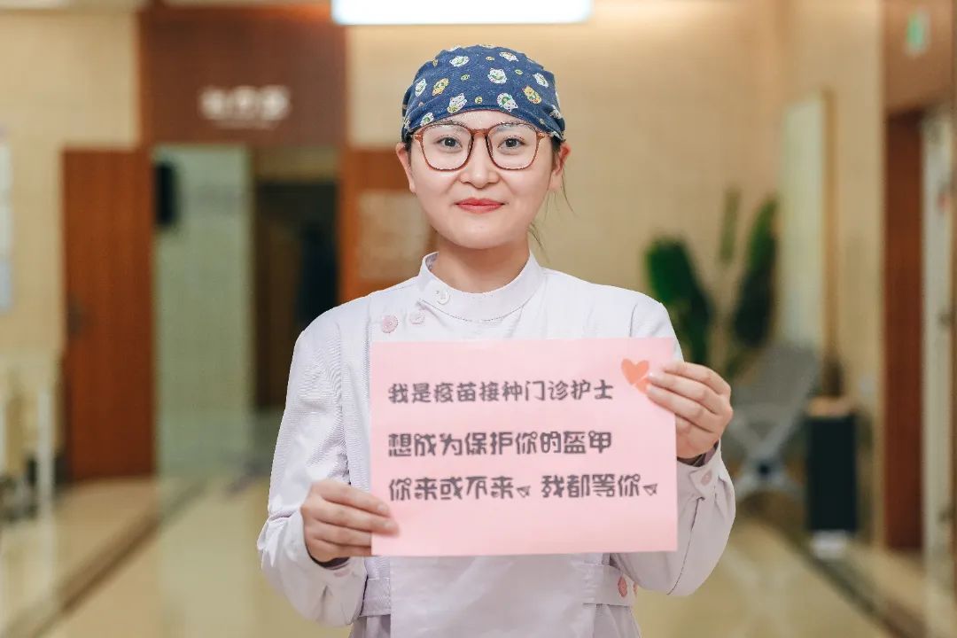 手举口号 (2).jpg