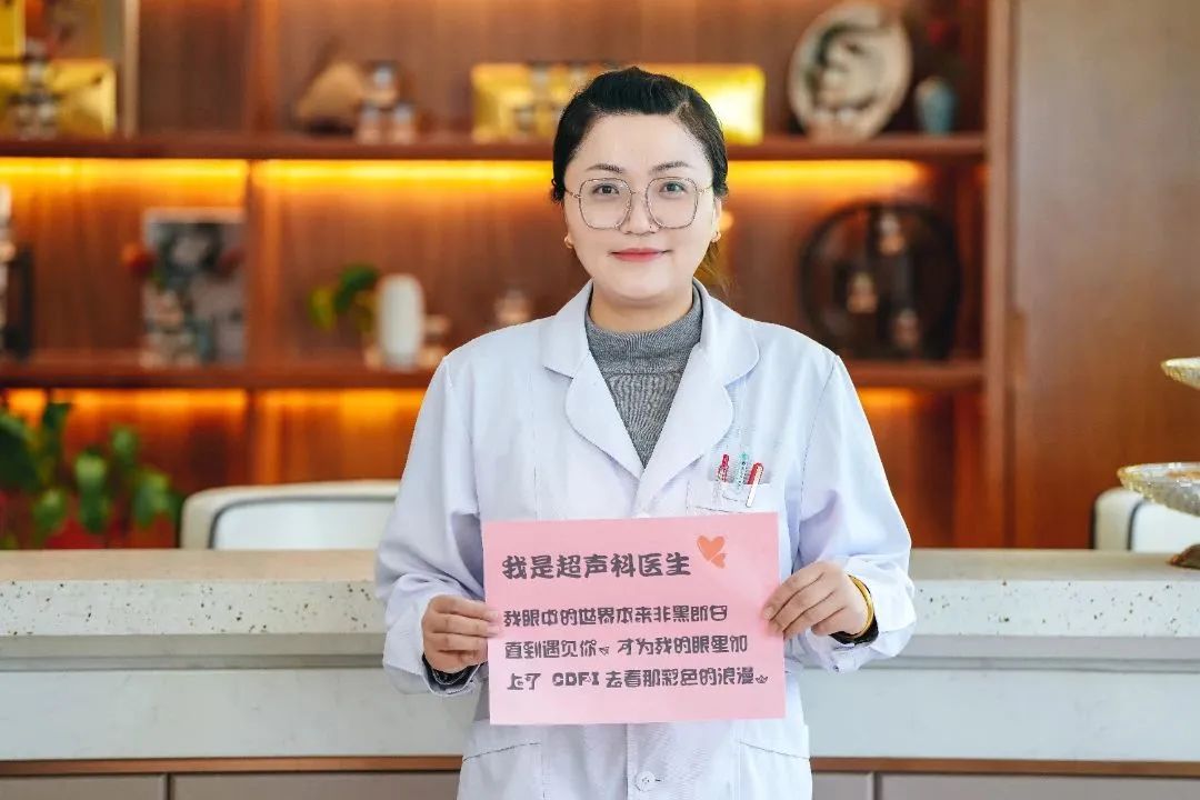 手举口号 (8).jpg