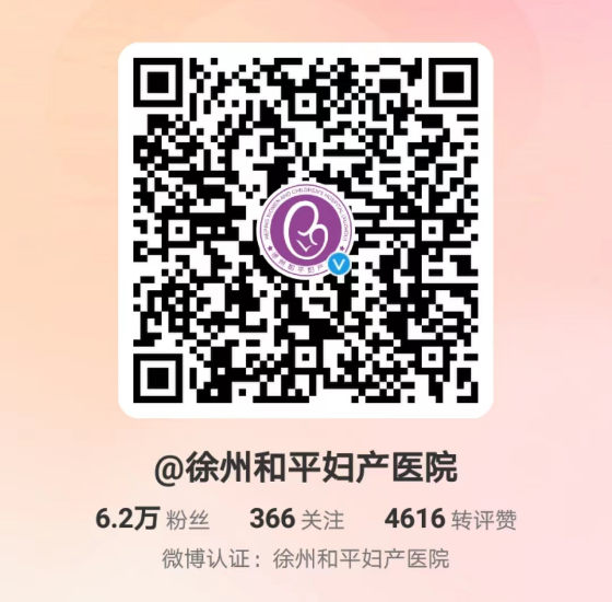 微信截图_20230328112752.png 微信截图_20230328112752.png