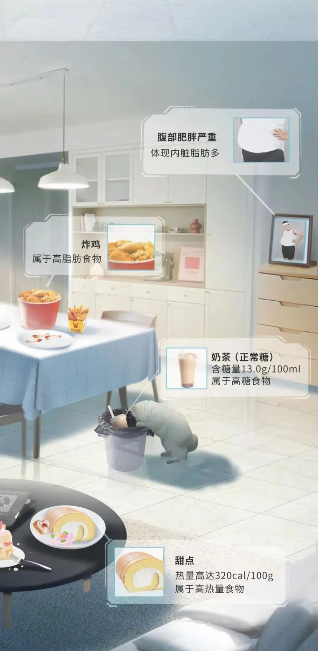摄图网_402158443_banner_卡通风格医疗健康爱护肝脏宣传插画(企业商用).jpg 摄图网_402158443_banner_卡通风格医疗健康爱护肝脏宣传插画(企业商用).jpg