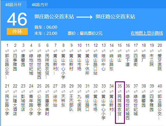 3-160Q109303DL.png