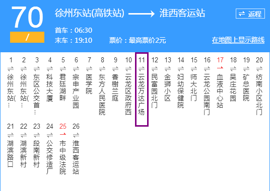 3-160Q10930191C.png