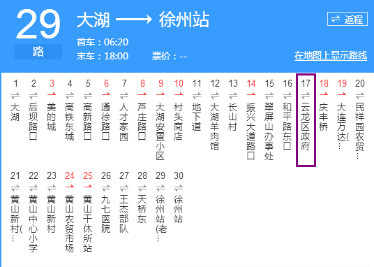 3-160Q109300N03.png