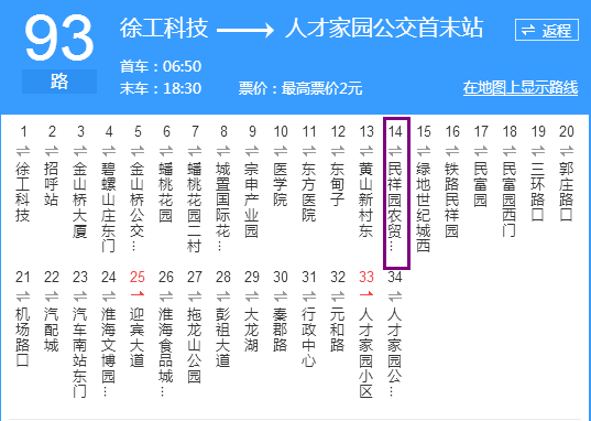 3-160Q109304D46.png