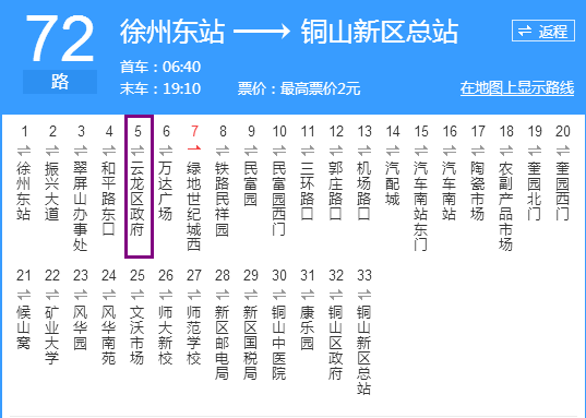 3-160Q1092TG51.png