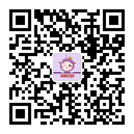 这个双11,我们拼尽全“利”,只为你!(图21) 这个双11,我们拼尽全“利”,只为你!(图21)
