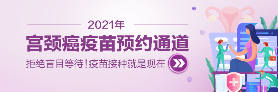 这个双11，我们拼尽全“利”，只为你！(图19)