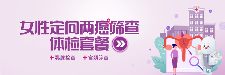双11血拼囤货 不如抓紧时间囤点这个！11月孕校课表拿好走起(图9)