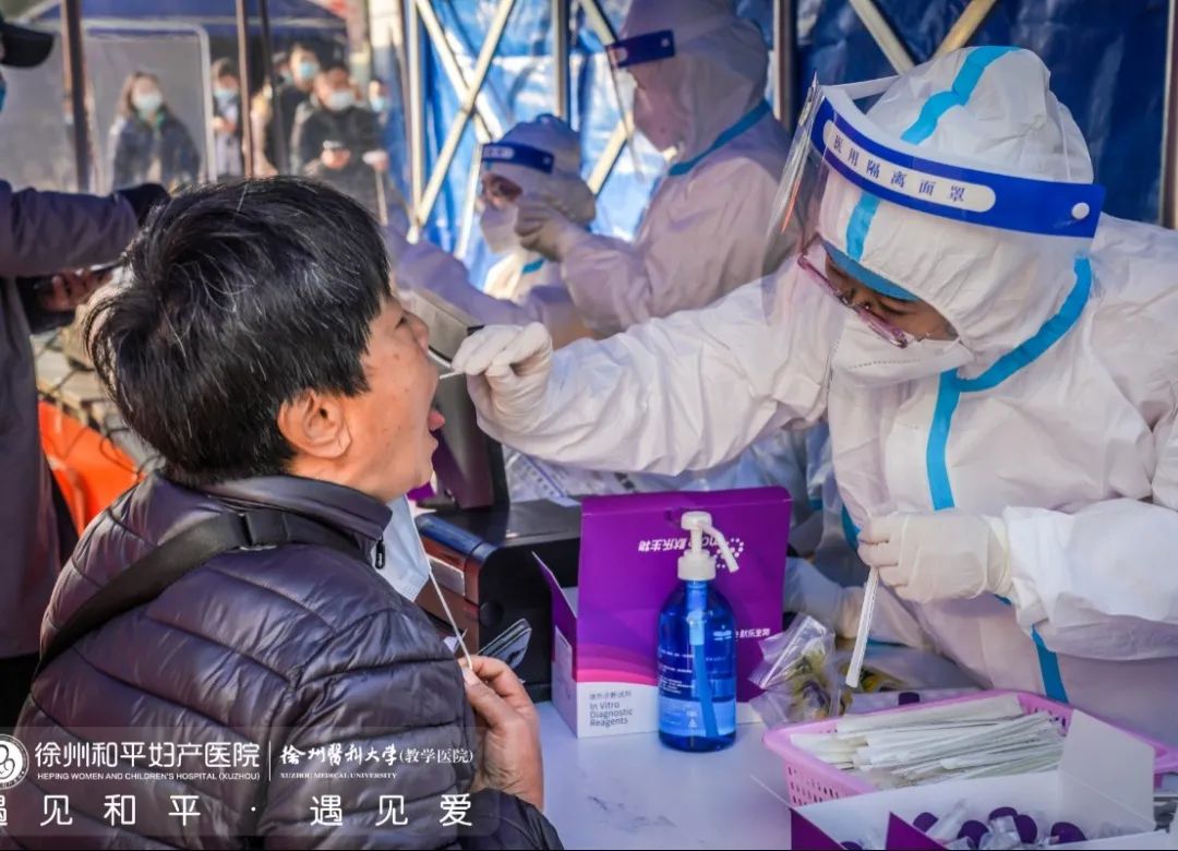 我的苏康码怎么“变黄”了?如何转绿码?官方回应来了!(图12) 我的苏康码怎么“变黄”了?如何转绿码?官方回应来了!(图12)