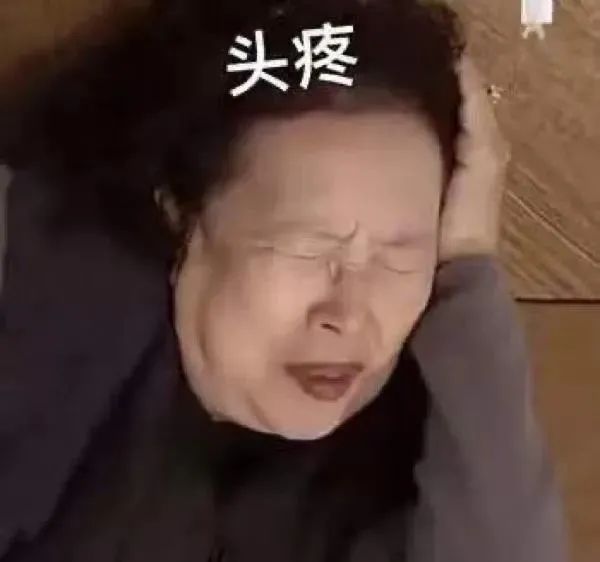 寒假来了,家有男宝“丁丁烦恼”的提上行程啦!(图6) 寒假来了,家有男宝“丁丁烦恼”的提上行程啦!(图6)